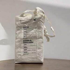 Urban Outfitters 100% Cotton White Sham Set in Bag, 21 x 27 NEW